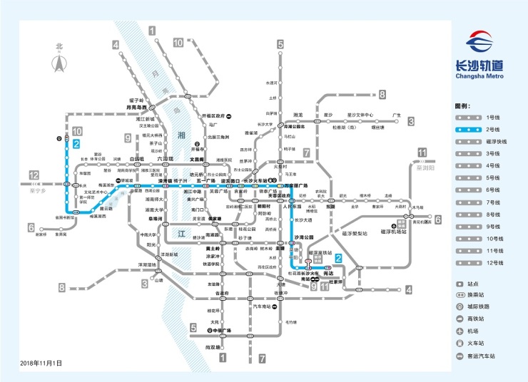 长沙地铁10号线最新