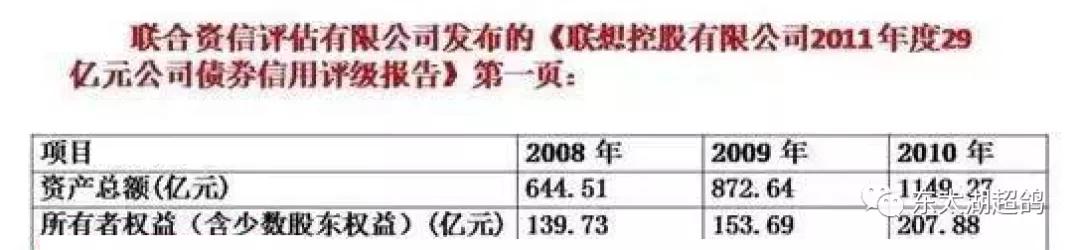 2024年10月21日 第15页