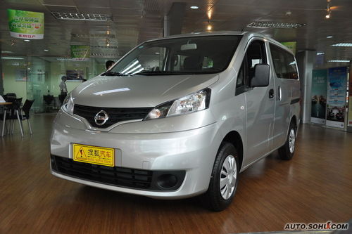 nv200最新消息