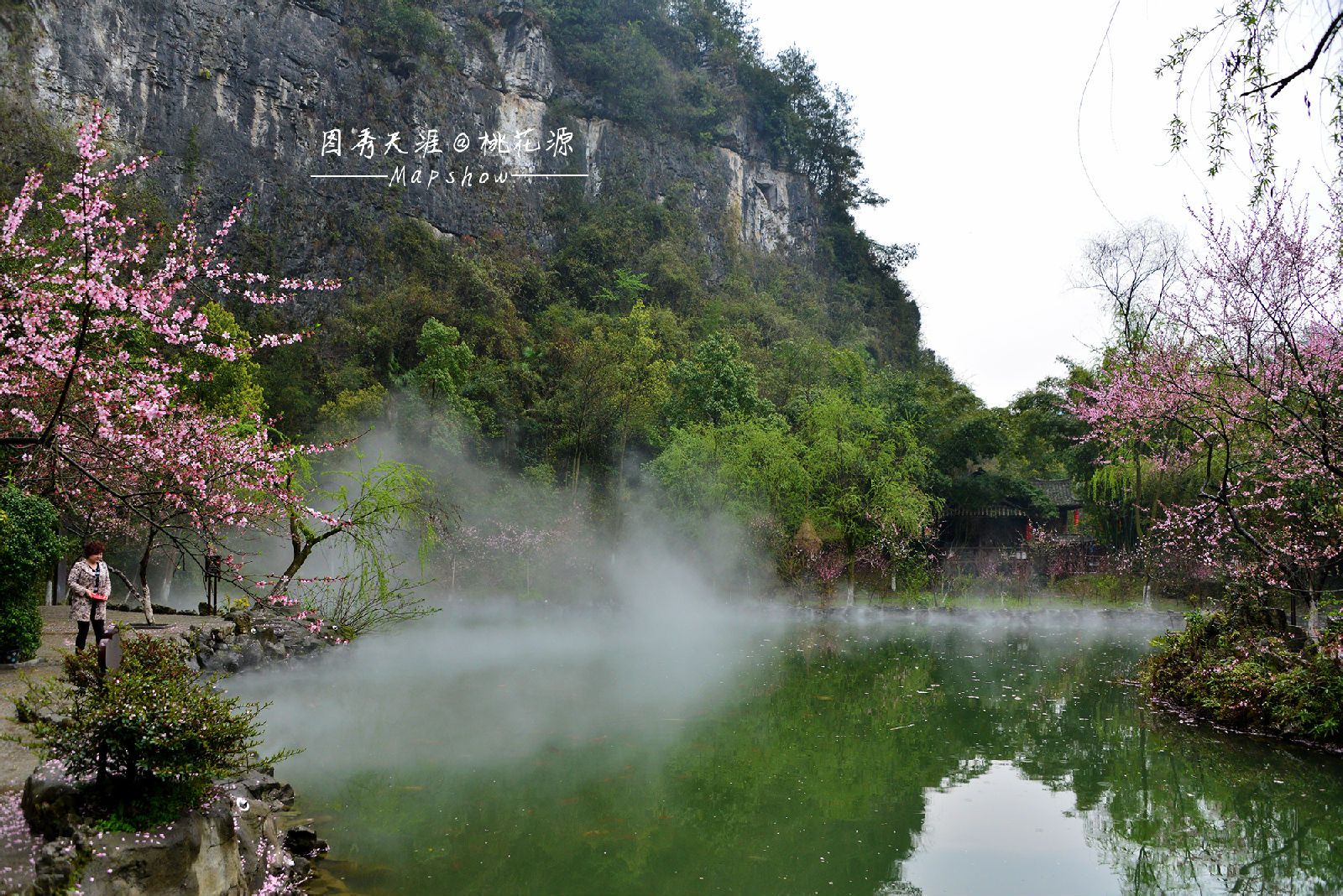 探寻梦幻仙境，桃花源最新地址揭秘之旅