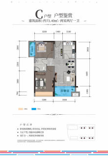 辽宁绥中房价最新动态，市场走势及未来展望