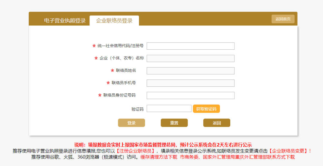 关于网络犯罪警示，探讨最新地址6655b的风险与防范策略