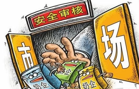 德国泓乐奶粉事件，品质、信任与未来挑战