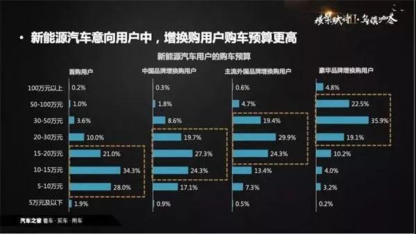 澳门内部最准资料澳门，数据导向实施步骤_纪念版73.23.88