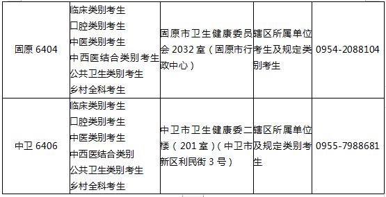 六盒宝典2024年最新版，效率资料解释定义_标准版23.89.15