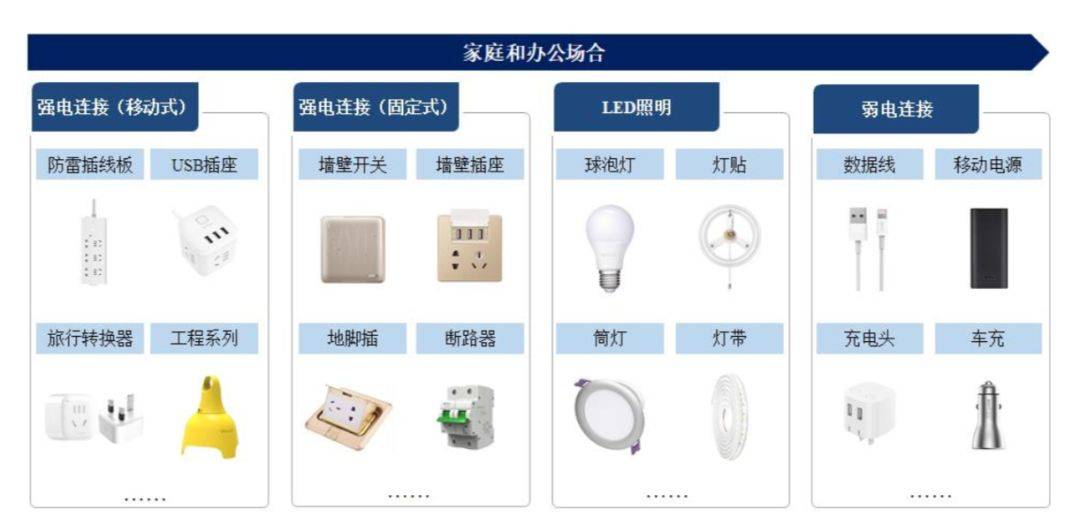 澳门最准一码一肖一特，实地研究解释定义_FHD版23.7.26