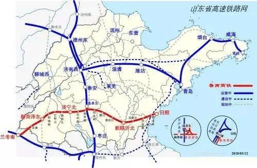 兖州高铁最新消息