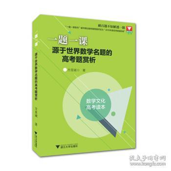 蓝月亮精选料免费大全，专业调查解析说明_vShop33.0.35