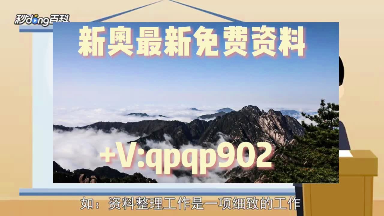 管家婆一肖一码资料大全，仿真技术方案实现_RX版44.64.100