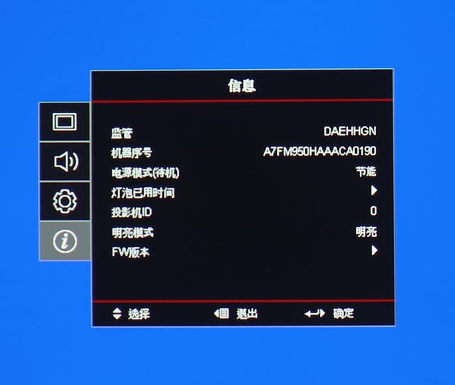 7777788888精准新传，专业问题执行_HD89.59.93