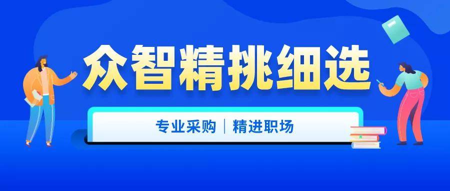 管家婆2024正版资料三八手，最新研究解析说明_3K65.75.95