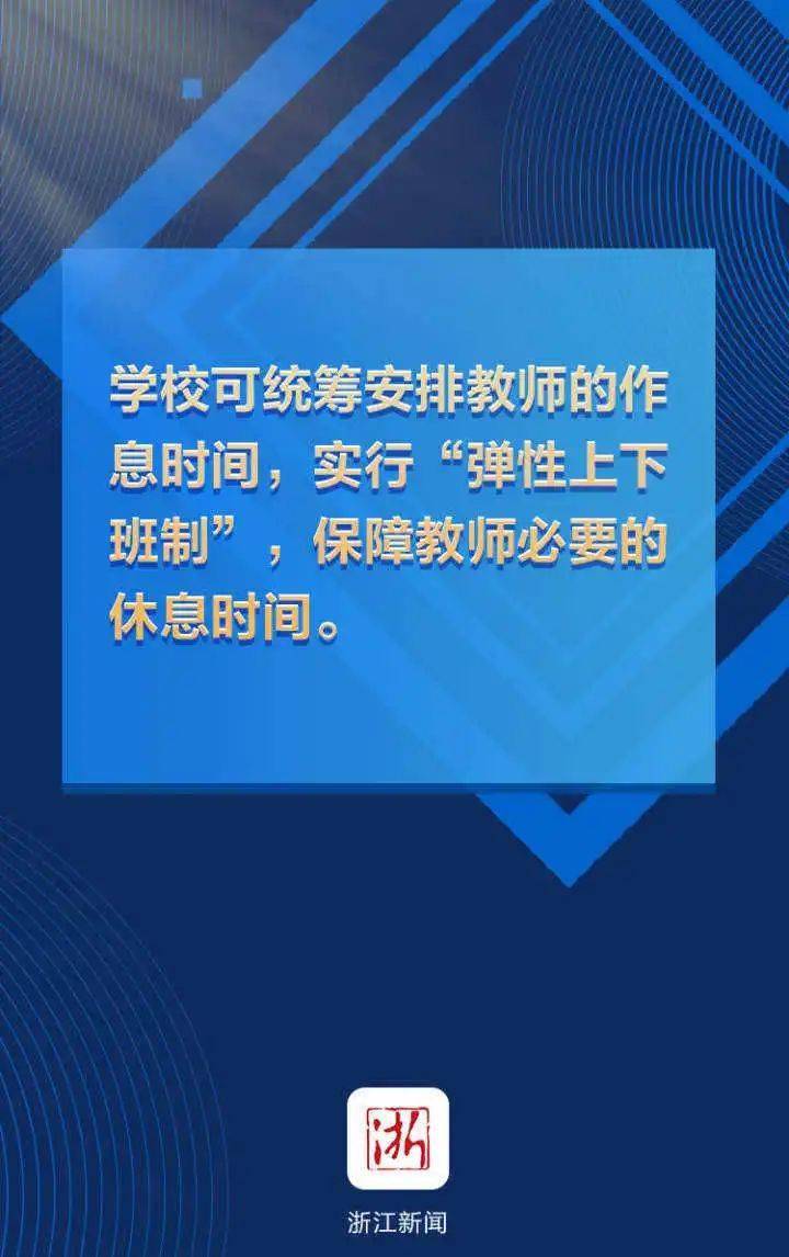 澳门精准资料期期精准每天更新，实地执行考察设计_7DM22.56.91