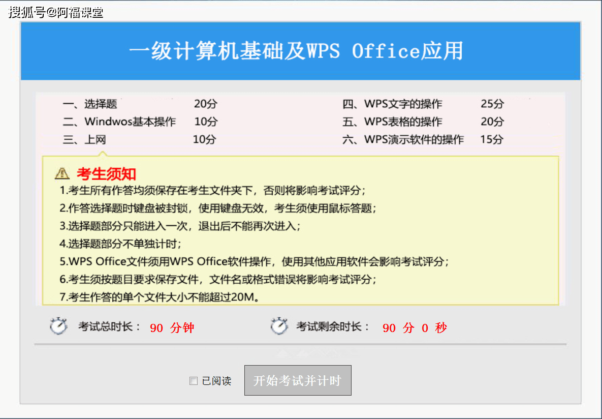 新澳门精准的资料大全，数据支持策略解析_标准版76.15.23