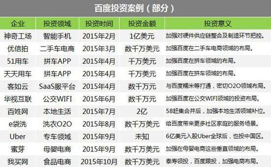 新澳门六开资料大全，数据整合执行计划_M版88.99.72