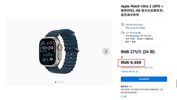 新奥天天免费资料单双中特，迅捷解答计划落实_watchOS93.83.94