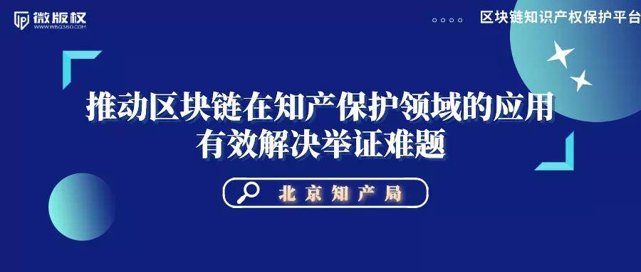 2024年10月24日 第52页