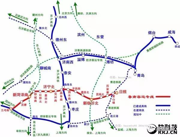 鲁南高铁最新规划图