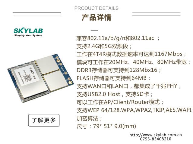 澳门今期神机图,归纳解答解释落实_7DM20.902