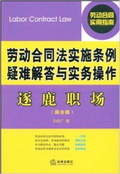 2024澳门管家婆资料大全,效果解答解释落实_AR版19.152