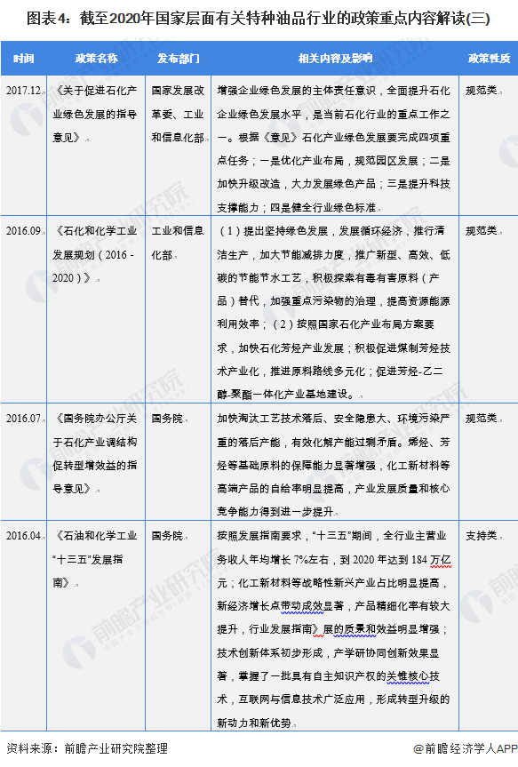 关于香港的资料大全,全局解答解释落实_特别款17.752