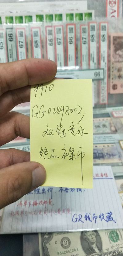 王中王心水论555525Cm,精密解答解释落实_领航款64.653