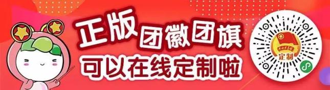 香港一码一肖公开,精密解答解释落实_试用版91.553