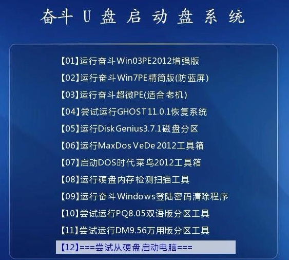 626969澳彩资料大全2020期,理念解答解释落实_XE版36.625