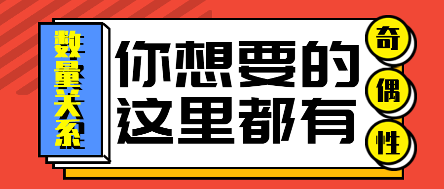 2024澳门特马今晚开奖,高效解答解释落实_Lite47.977