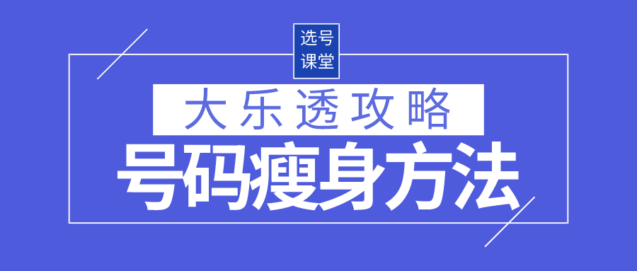 澳门天天彩期期精准龙门客栈,实践解答解释落实_3D35.928