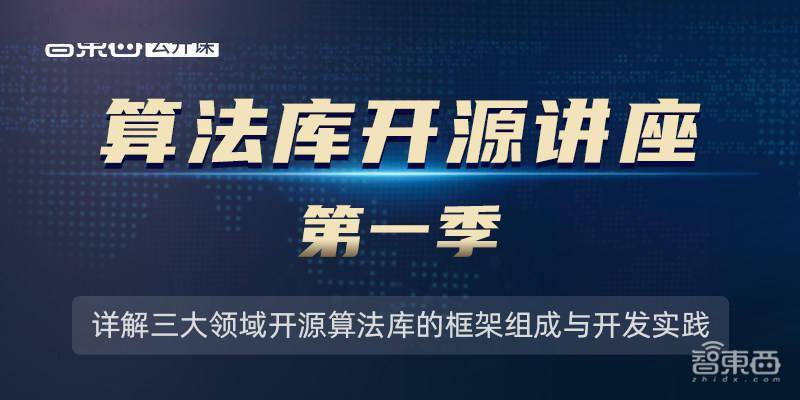 今晚必中一肖,科学解答解释落实_pro24.183