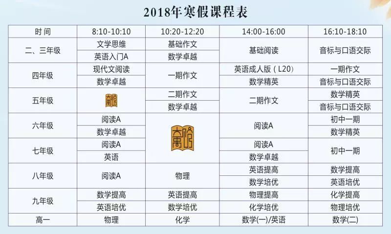 2024澳门免费资料,行政解答解释落实_QHD版85.867