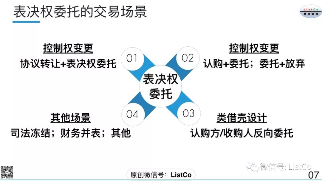 4961999拆一字拆一肖,深邃解答解释落实_Mixed45.327