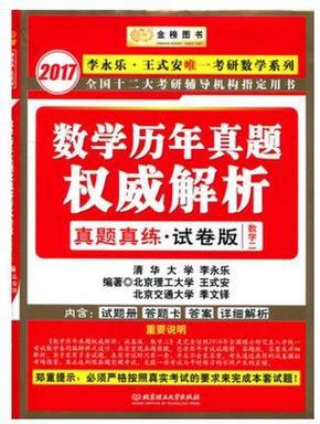 香港2024正版免费资料,权威解答解释落实_苹果版35.969