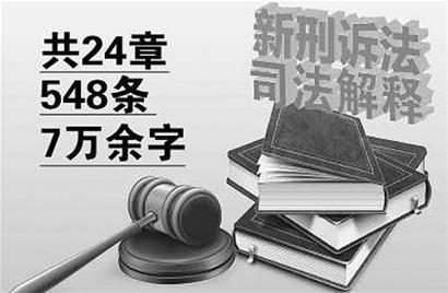 澳门一肖一码准肖,可信解答解释落实_RemixOS51.155