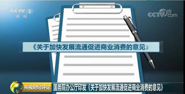 四不像论坛734343,功率解答解释落实_轻量版36.73