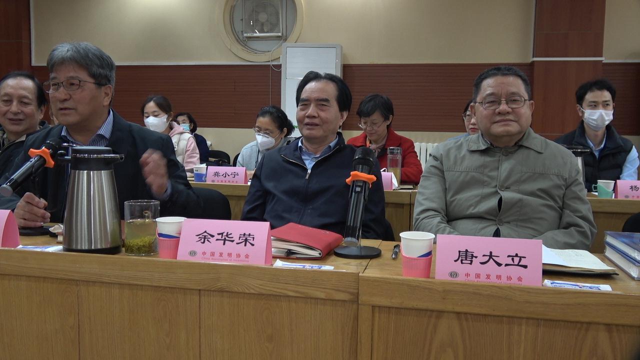 创新发明引领未来科技潮流的革新力量