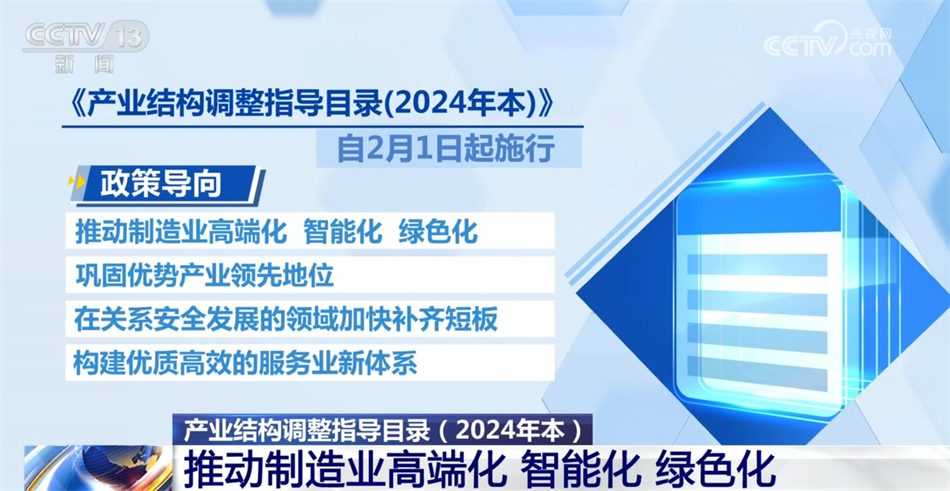 新澳精准资料免费提供,精细化策略落实探讨_试用版7.246