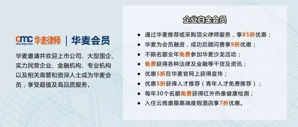 2024香港正版资料免费盾,准确资料解释落实_户外版2.632