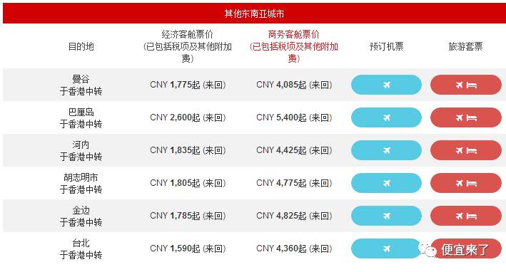 2024年新澳资料大全免费查询,精细化策略落实探讨_游戏版346.175