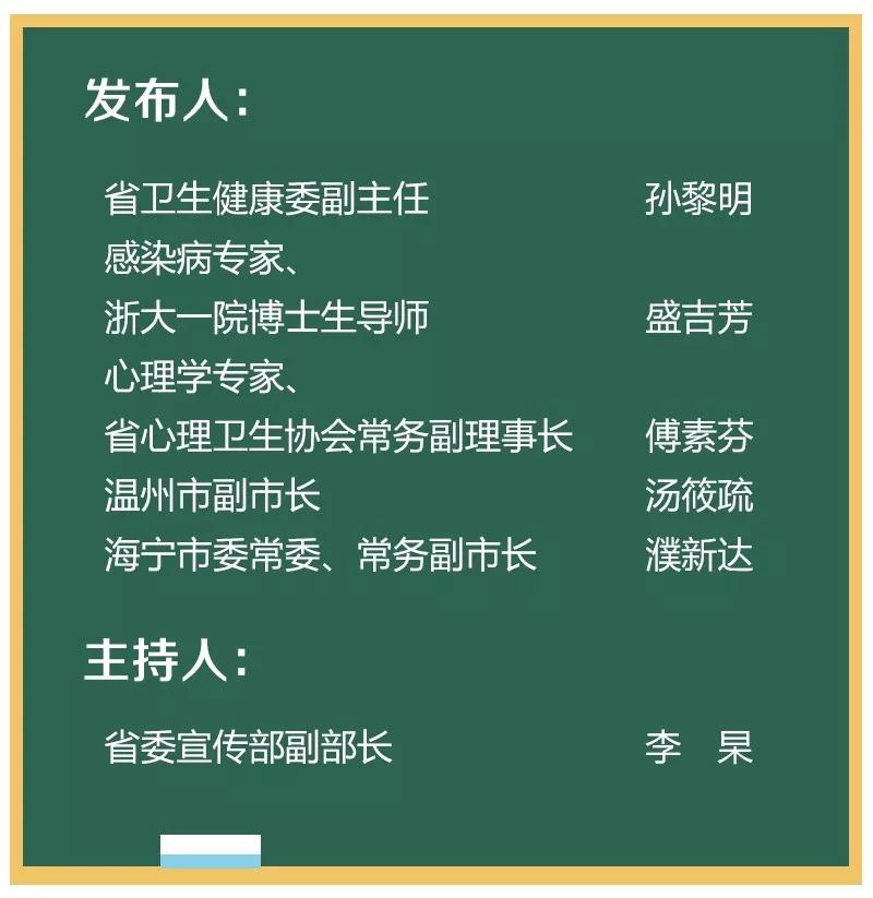 澳门一码一肖100准吗,效率资料解释落实_潮流版4.749