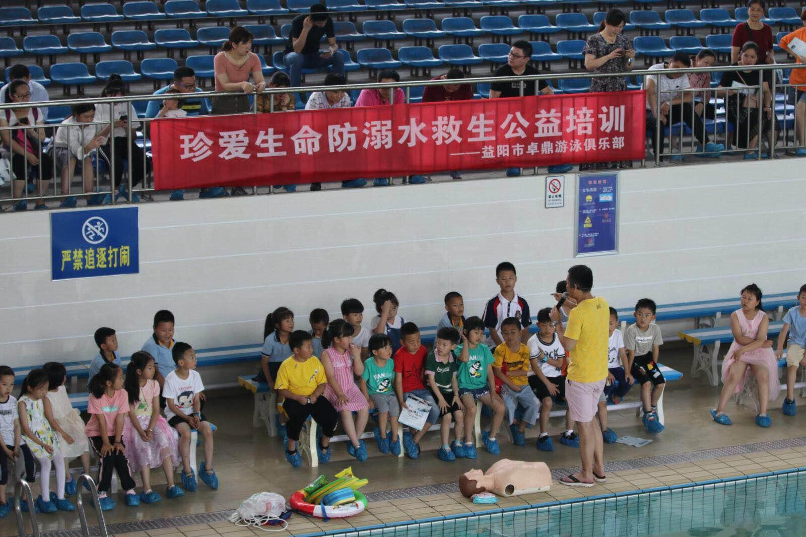 益阳溺水学生最新消息