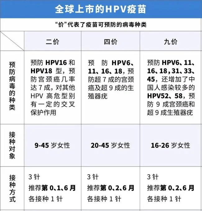 2024年10月27日