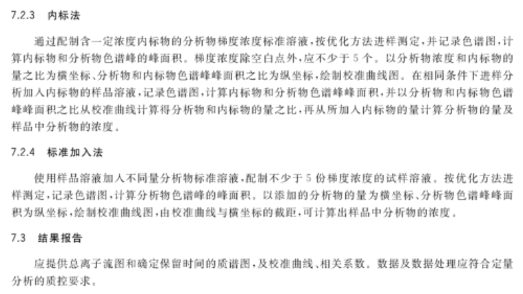 澳门资料大全正版资料341期,诠释解析落实_精简版105.220