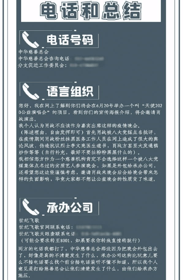 澳门三肖三码精准1OO%丫一,实用性执行策略讲解_影像版1.667