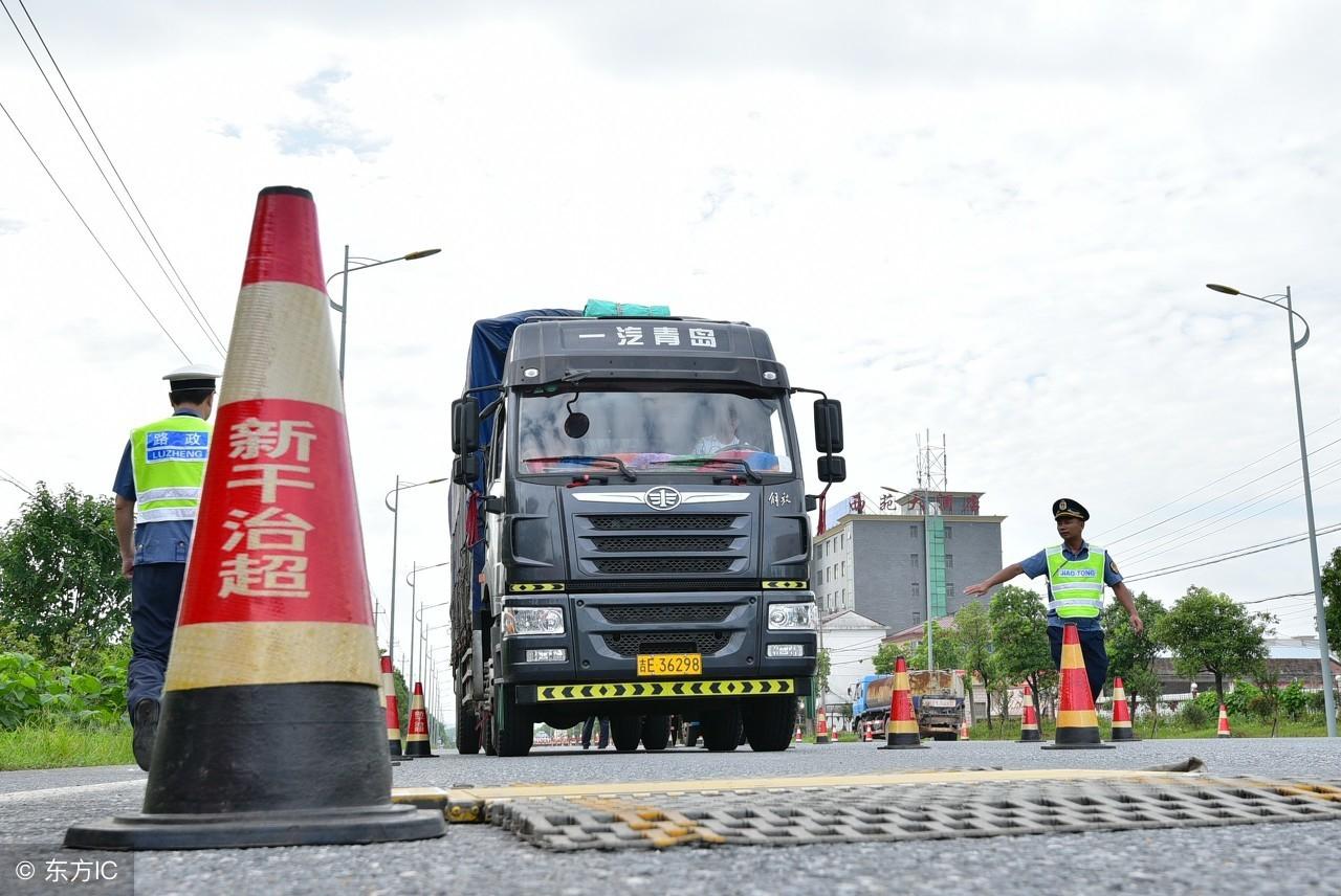 全国深化治超行动，构建安全畅通物流环境的新动态