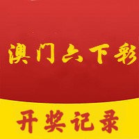 2024年澳门天天开好彩,广泛的关注解释落实热议_定制版6.22