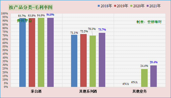 澳门一码一码100准确,高度协调策略执行_手游版72.805