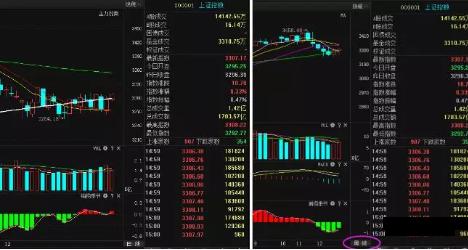 新奥门特免费资料大全凯旋门,市场趋势方案实施_工具版6.642