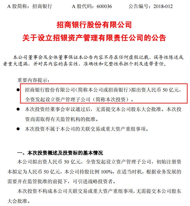 渐澳门一码一肖一持一,经济性执行方案剖析_标准版1.292