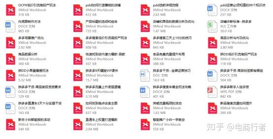 新澳门天天资料,最新核心解答落实_ios2.97.118